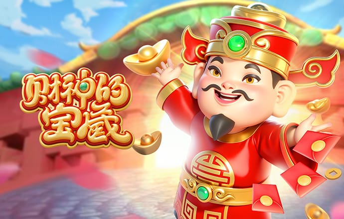 娱乐彩票app官网下载