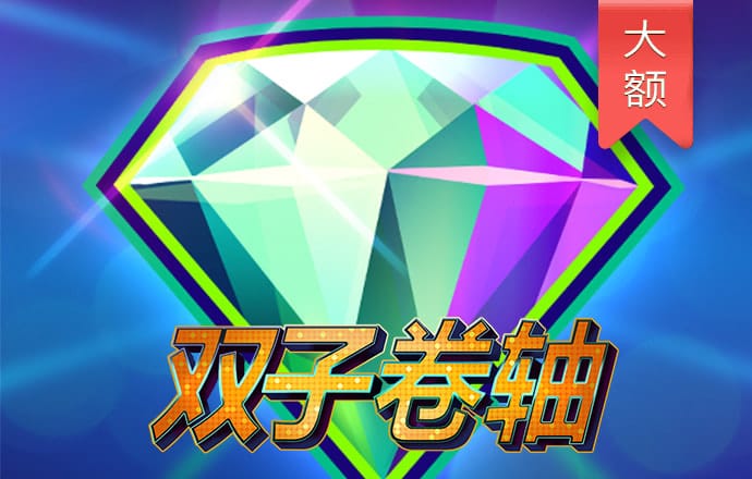 7755彩票官方入口